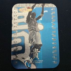 Kevin Garnett - 2000-01 fleer futures #4c hof